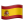 MAME ROMS/ARCADE ROMS VERSIÓN EN ESPAÑOL