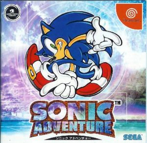 sonic adventure 2 iso