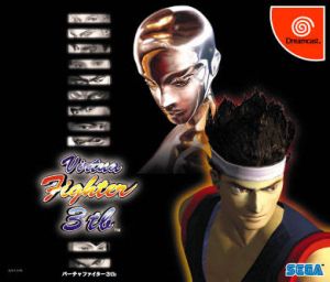Virtua Fighter 3tb Dreamcast ROM ISO Download