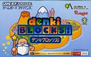 Denki Blocks (Chakky) ROM