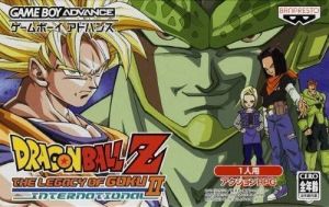 Dragon Ball Z - The Legacy Of Goku II International ROM