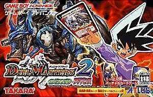 duel masters 2 japan