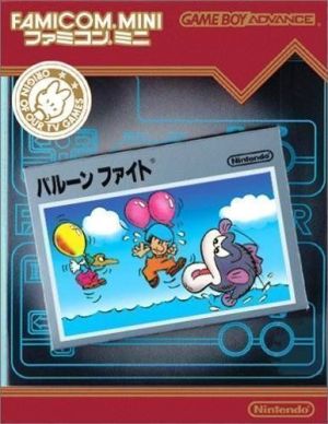 Famicom Mini - Vol 13 - Balloon Fight (Hyperion) ROM