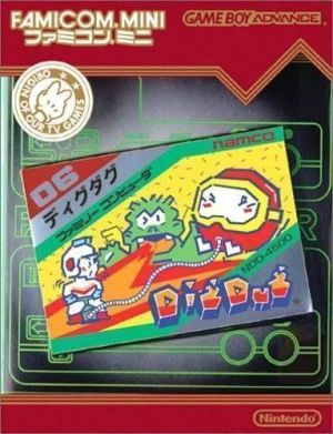 Famicom Mini - Vol 16 - Dig Dug (Hyperion) ROM
