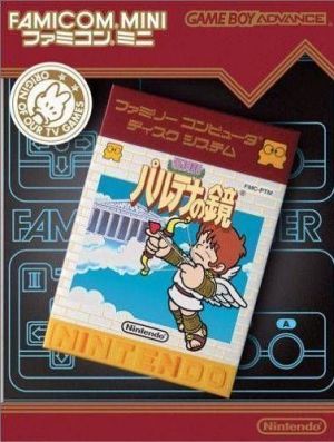 Famicom Mini - Vol 24 - Hikari Shinwa - Palutena No Kagame ROM