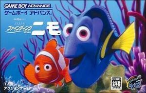 Finding Nemo ROM