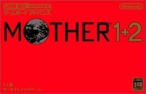 Mother 1+2 ROM
