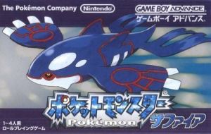 Pokemon Sapphire (GBANow) ROM