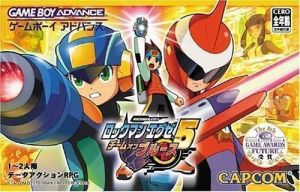 Rockman EXE 5 - Team Of Blues ROM