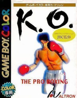 K.O. - The Pro Boxing ROM