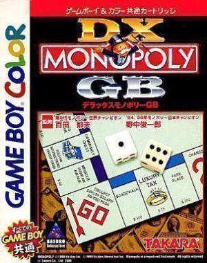 Monopoly ROM