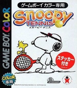 Snoopy Tennis ROM