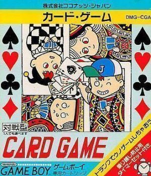 Card Game ROM