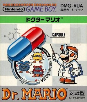 Dr. Mario (JU) (V1.0) ROM