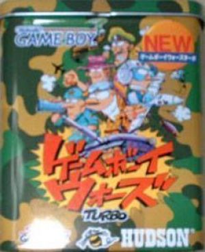 Gameboy Wars Turbo ROM