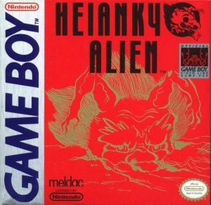 Heiankyo Alien ROM