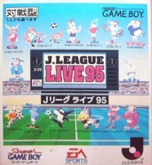 J.League Live '95 ROM