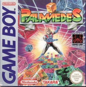 Palamedes ROM