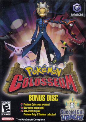 Pokemon Colosseum ROM