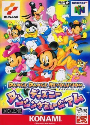 Dance Dance Revolution - Disney Dancing Museum ROM