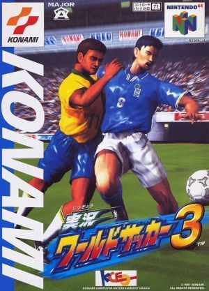 Jikkyou World Soccer 3 ROM