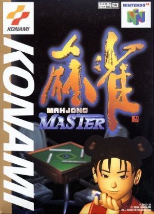 Mahjong Master ROM