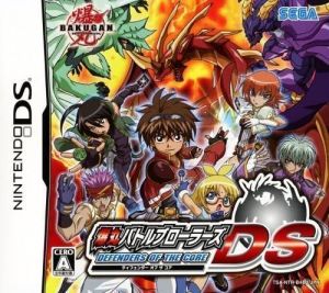 Bakugan Battle Brawlers Ds - Defenders Of The Core Rom Download For Nintendo Ds (Japan)