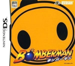 Bomberman ROM
