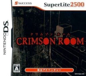 Crimson Room (SuperLite 2500) (6rz) ROM