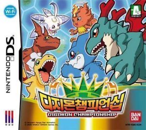 Digimon Championship (CoolPoint) ROM