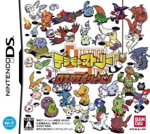 digimon story lost evolution english patch iso