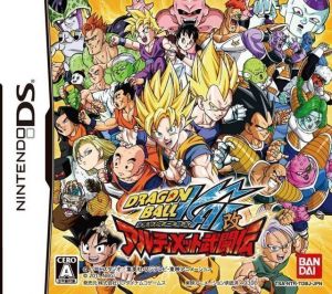 dragon ball z super butouden 3 rom download