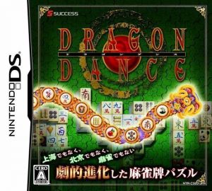 Dragon Dance (JP) ROM
