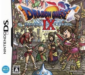 dragon quest collection wii iso