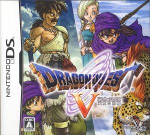 Dragon Quest V - Tenkuu No Hanayome (Dominent)