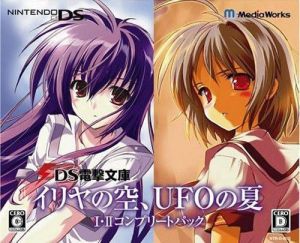DS Dengeki Bunko - Iria No Sora, UFO No Natsu II. (6rz) ROM