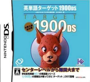 Eitango Target 1900 DS ROM