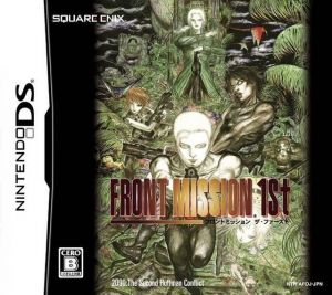 download front mission 1st switch physical