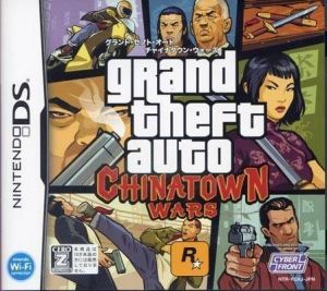 grand theft auto chinatown wars jp usa