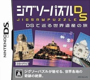 Jigsaw Puzzle DS - DS De Meguru Sekai Isan No Tabi (6rz) ROM