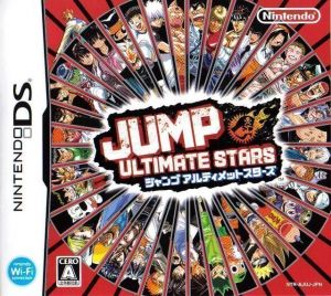 jump ultimate stars download