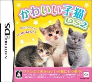 Kawaii Koneko DS 2 (JP) ROM