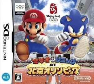 Mario & Sonic At Beijing Olympics (MaxG) ROM
