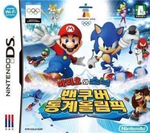 mario sonic at the olympic winter games ks usa