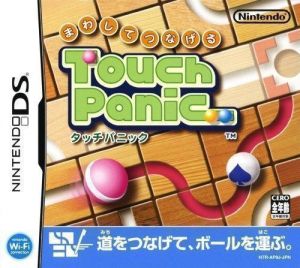 Mawashite Tsunageru - Touch Panic ROM