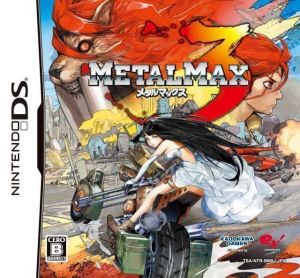 Metal Max 3 Rom Download For Nintendo Ds Japan