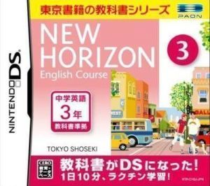 New Horizon English Course 3 DS (NEET) ROM