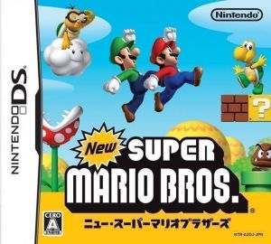 super mario bros ds online