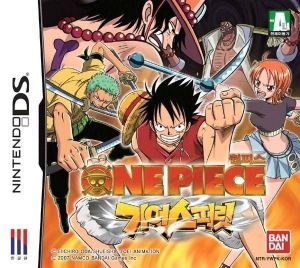 One Piece - Gear Spirit (Coolpoint) ROM