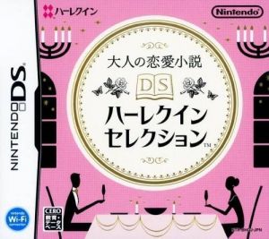 Otona No Renai Shousetsu - DS Harlequin Selection ROM